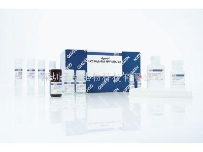 貨號：9013427 Maintenance kit, semi annual, BR9600 (A)