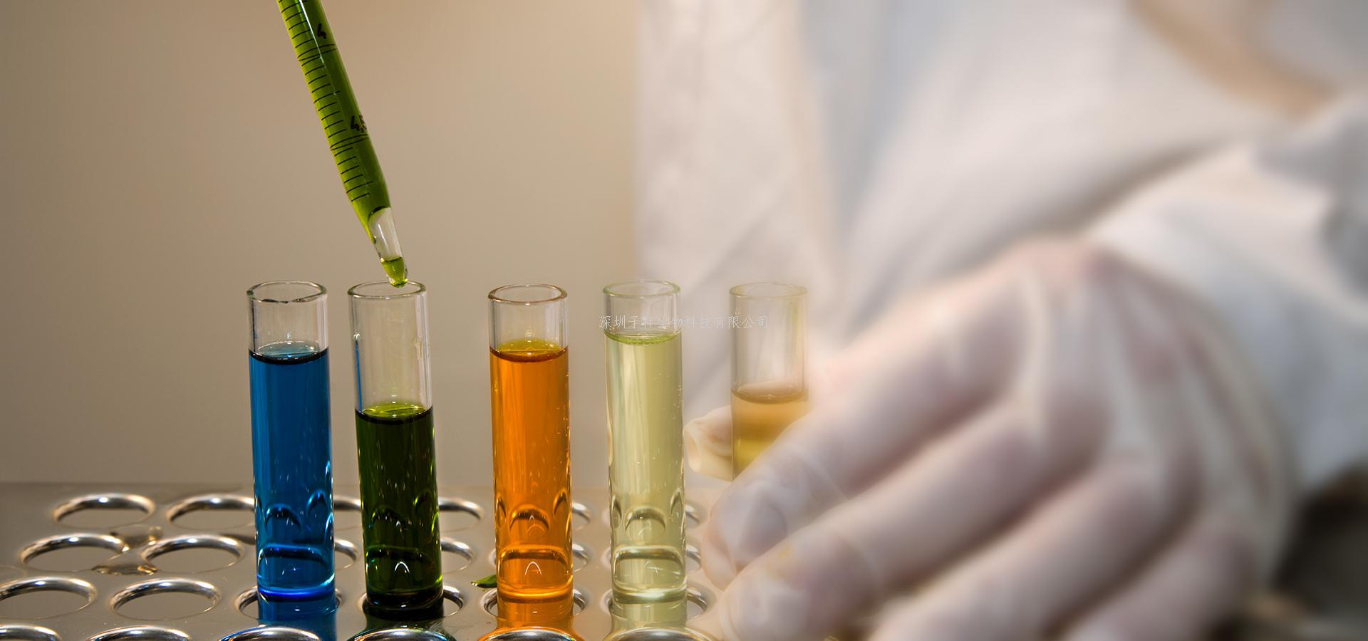 北京大學(xué)、Salk研究院最新Cell：首次從單個(gè)細(xì)胞獲得胚泡狀結(jié)構(gòu)