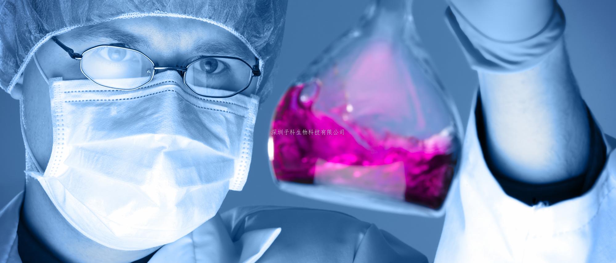 中國(guó)學(xué)者發(fā)表Science，Cell Res等多篇文章全面解析非洲豬瘟病毒
