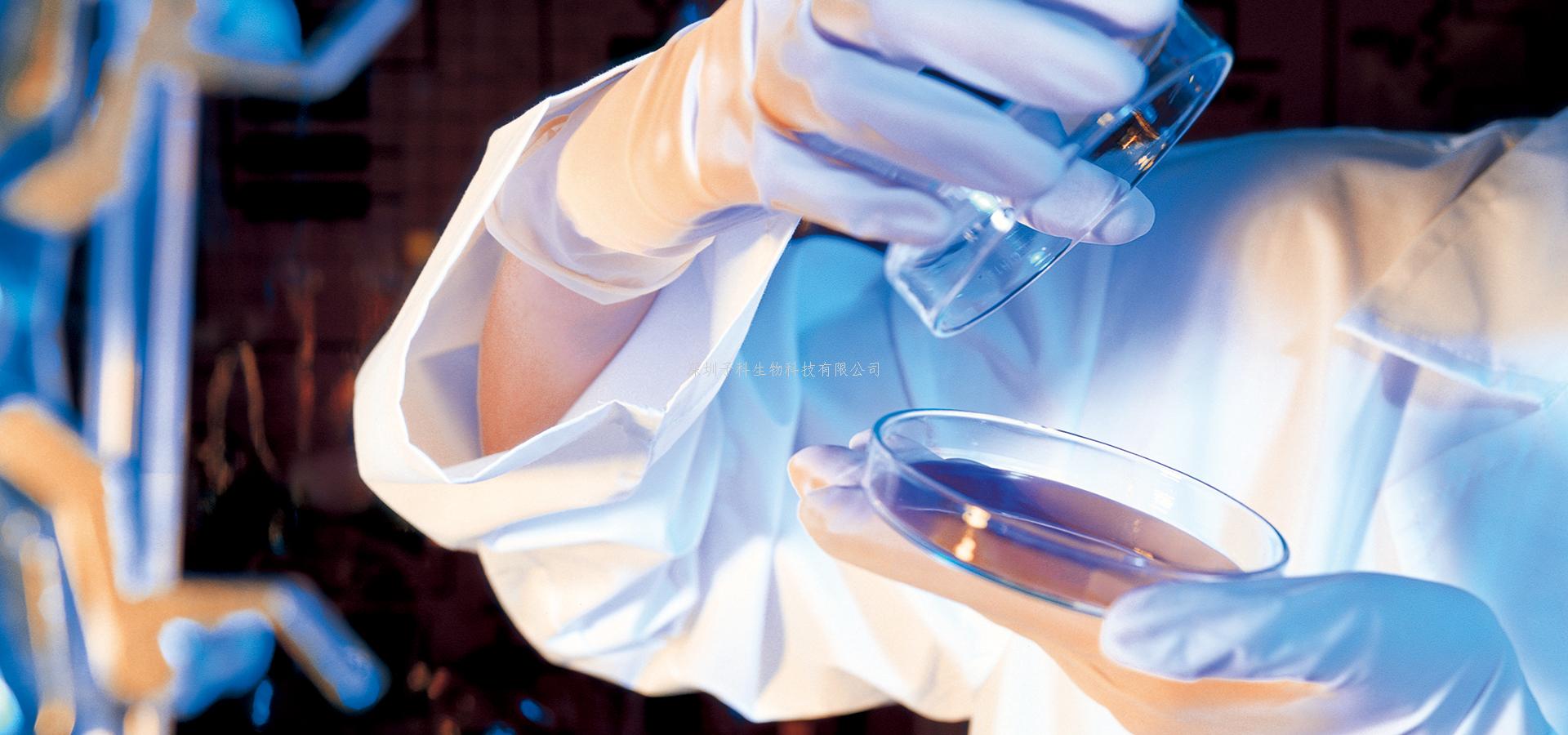 東南大學(xué)，浙江大學(xué)聯(lián)合發(fā)表Cell：CD4+T細(xì)胞嘌呤代謝紊亂如何導(dǎo)致焦慮癥狀