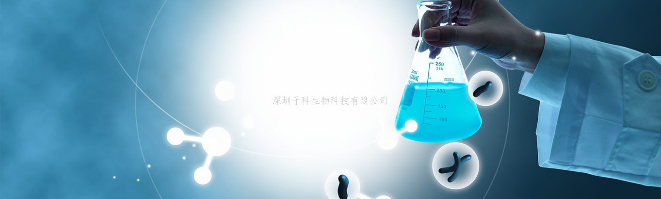 讓癌細(xì)胞“休眠”，最新研究利用microRNA發(fā)現(xiàn)癌癥新療法