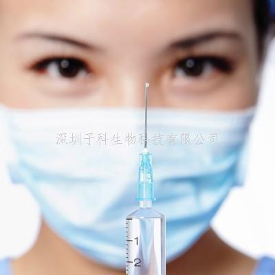 Nature解析流感病毒如何能“站穩(wěn)腳跟”，進(jìn)入人體的作用機(jī)制