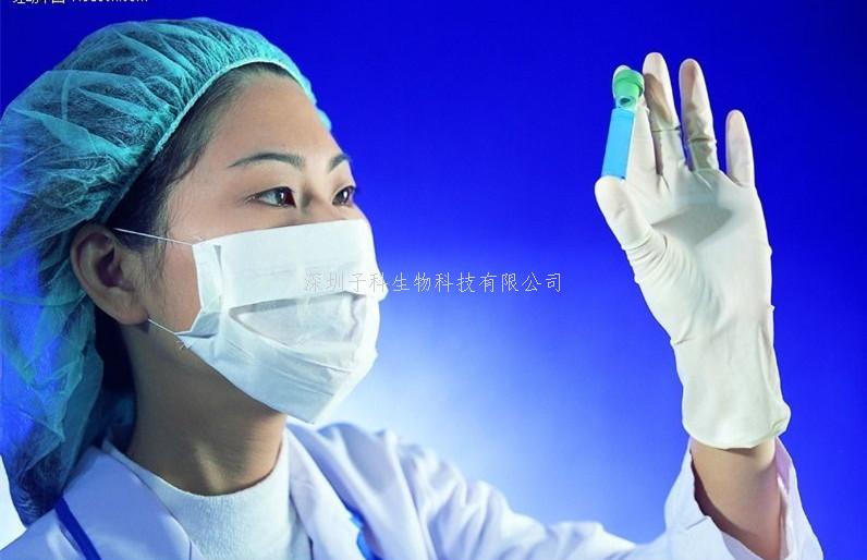 同濟(jì)學(xué)者Genome Biology發(fā)文：預(yù)測(cè)組蛋白修飾調(diào)控因子非經(jīng)典功能的方法