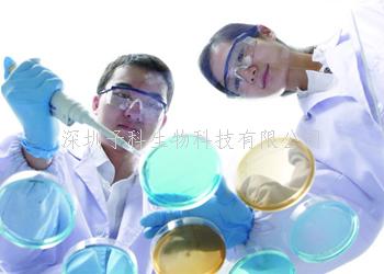 華中農(nóng)大，中科院等處合作發(fā)表Nature論文，開(kāi)啟植物學(xué)的新領(lǐng)域