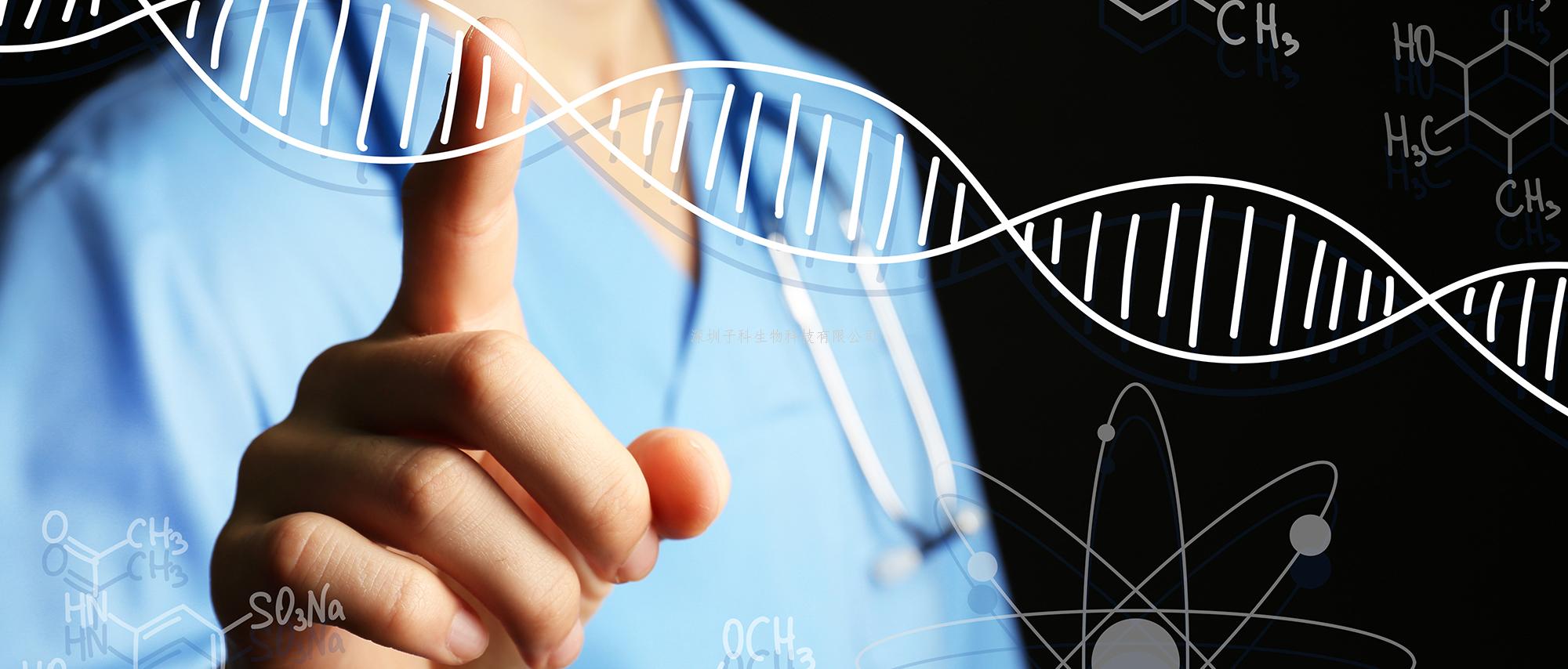 Cell Discovery：郝沛課題組利用RNA編輯策略實現(xiàn)對逆轉(zhuǎn)錄轉(zhuǎn)座子的編輯干預
