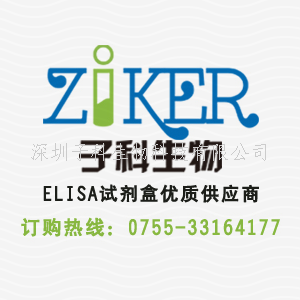 植物海藻糖酶（Trehalase）ELISA檢測(cè)試劑盒